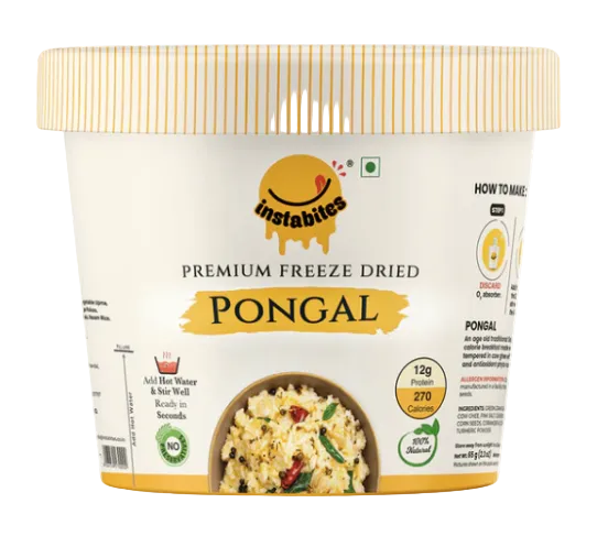 Pongal