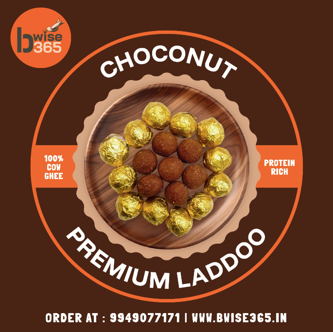 Choco Nut Ragi Laddoo -  (200gm)