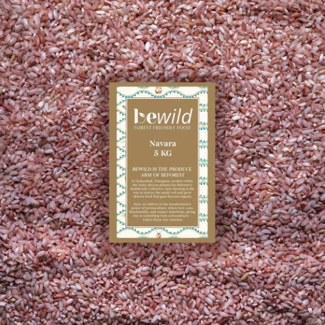 Navara Red Rice  | Diabetic Friendly | Natural & Quality Healthy Food | High in Fibre | Pesticide & Chemical Free | Pack of 1